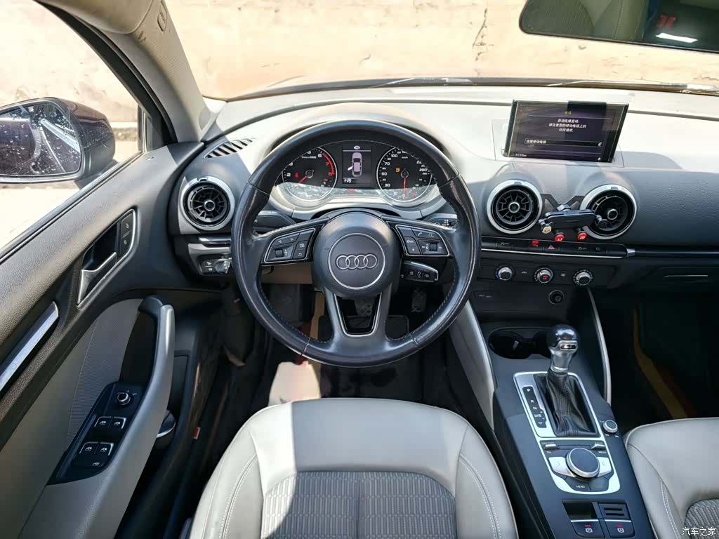 Audi A3, 2020 3