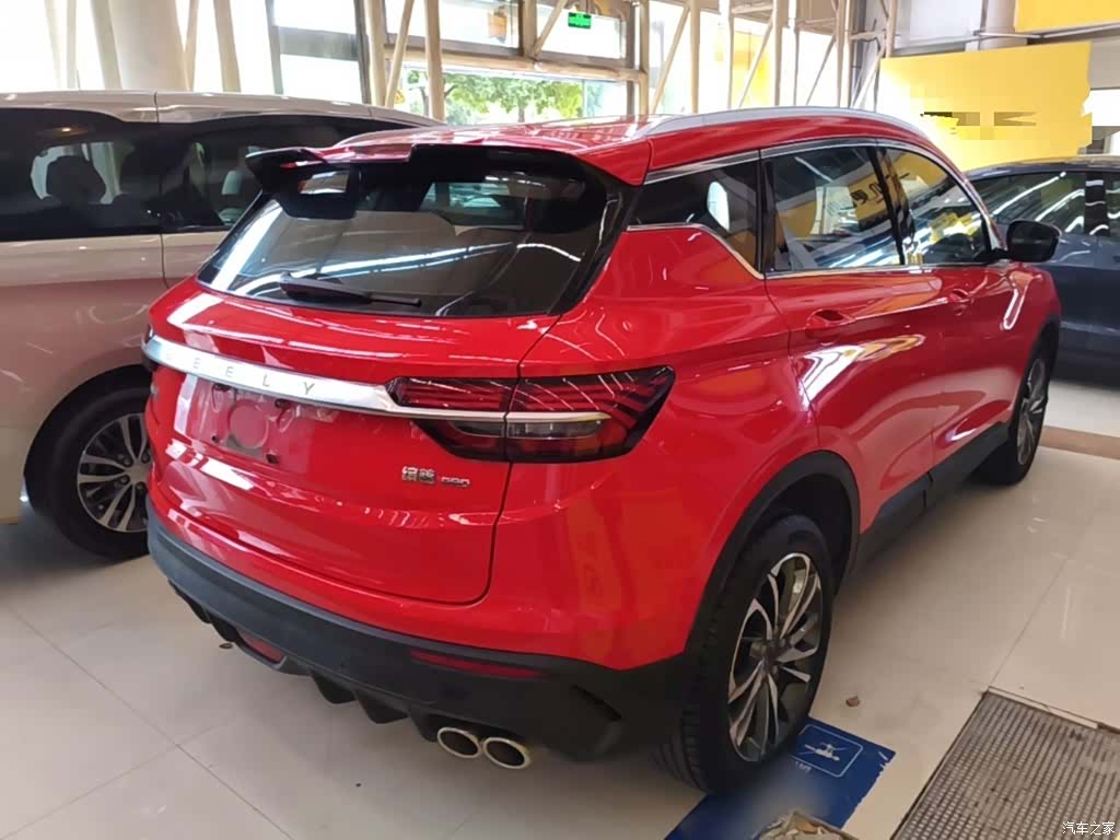Geely Coolray, 2020 7