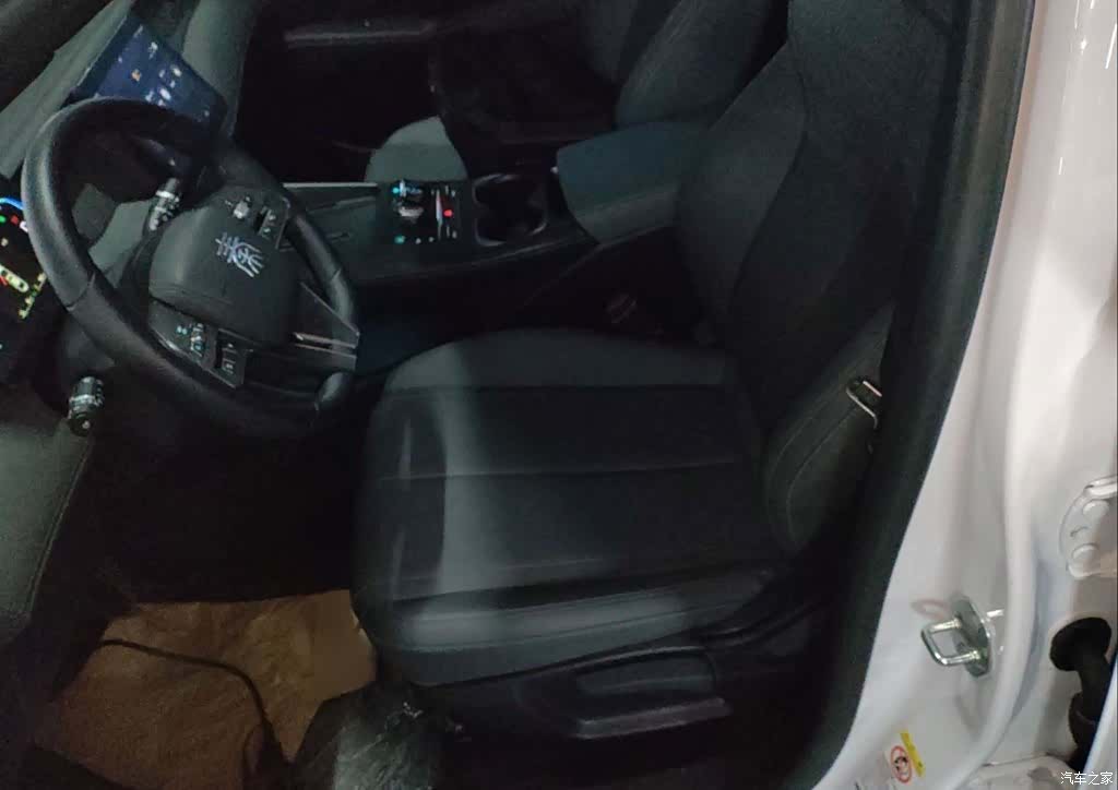 BYD Qin, 2025 22