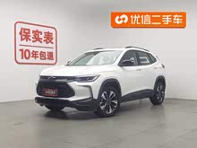 ���� 2022�� ����RS 1.5T CVT��MAX