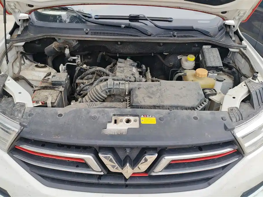 Wuling Wuling Hongguang