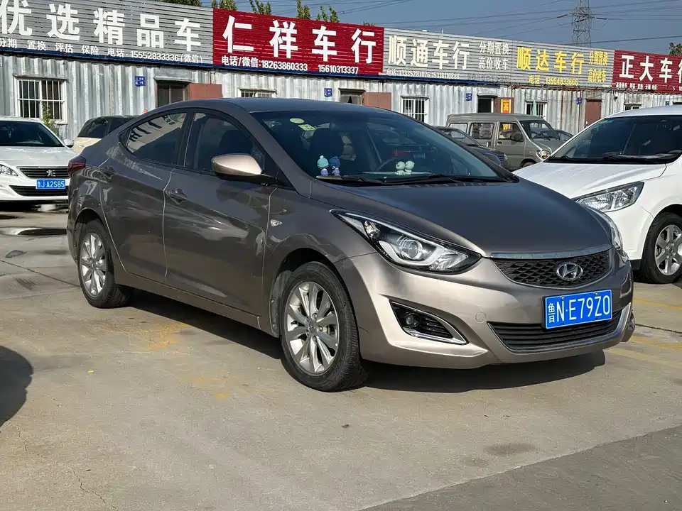 Hyundai Langdong