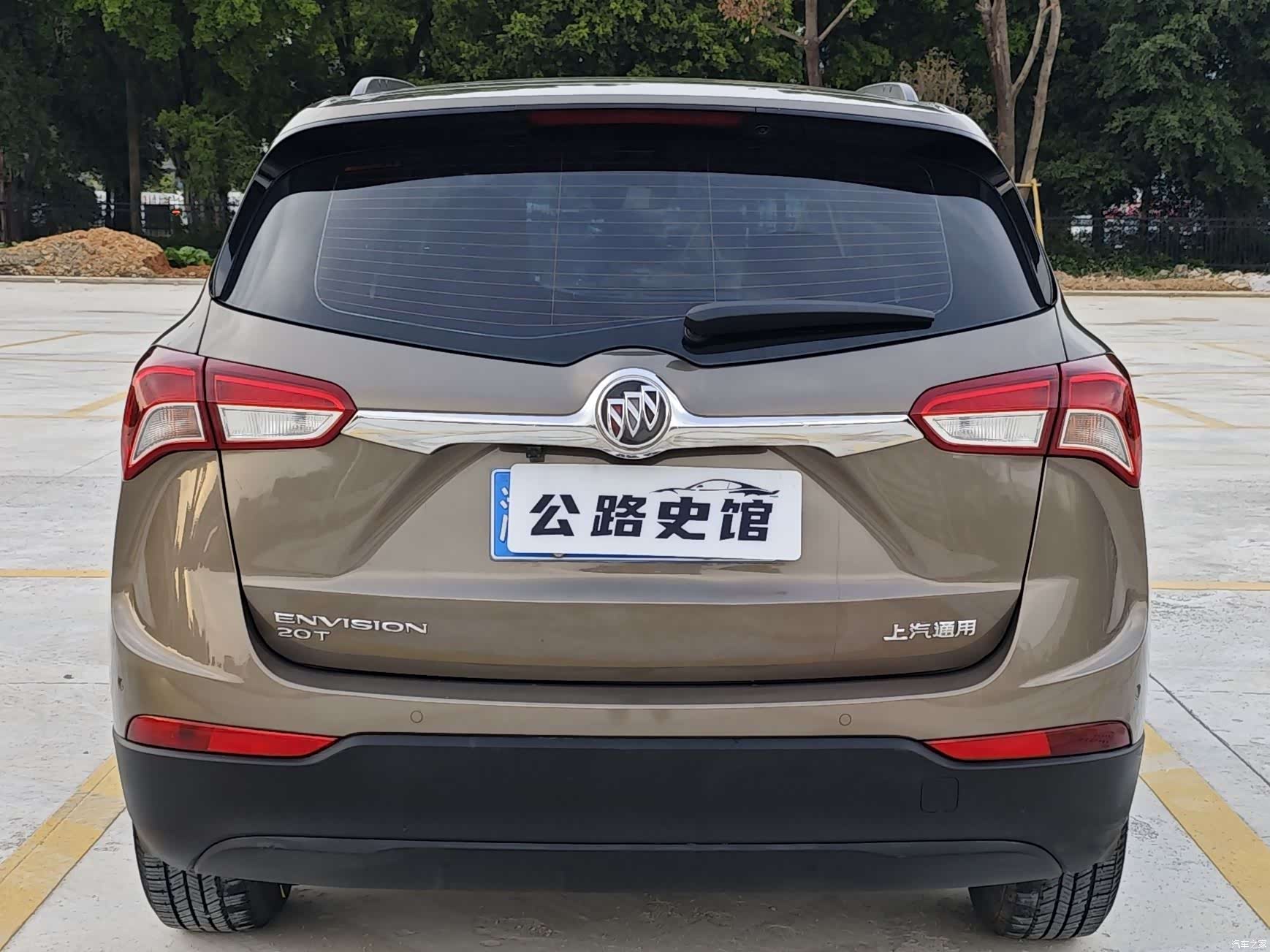 Buick Envision Plus, 2018 4