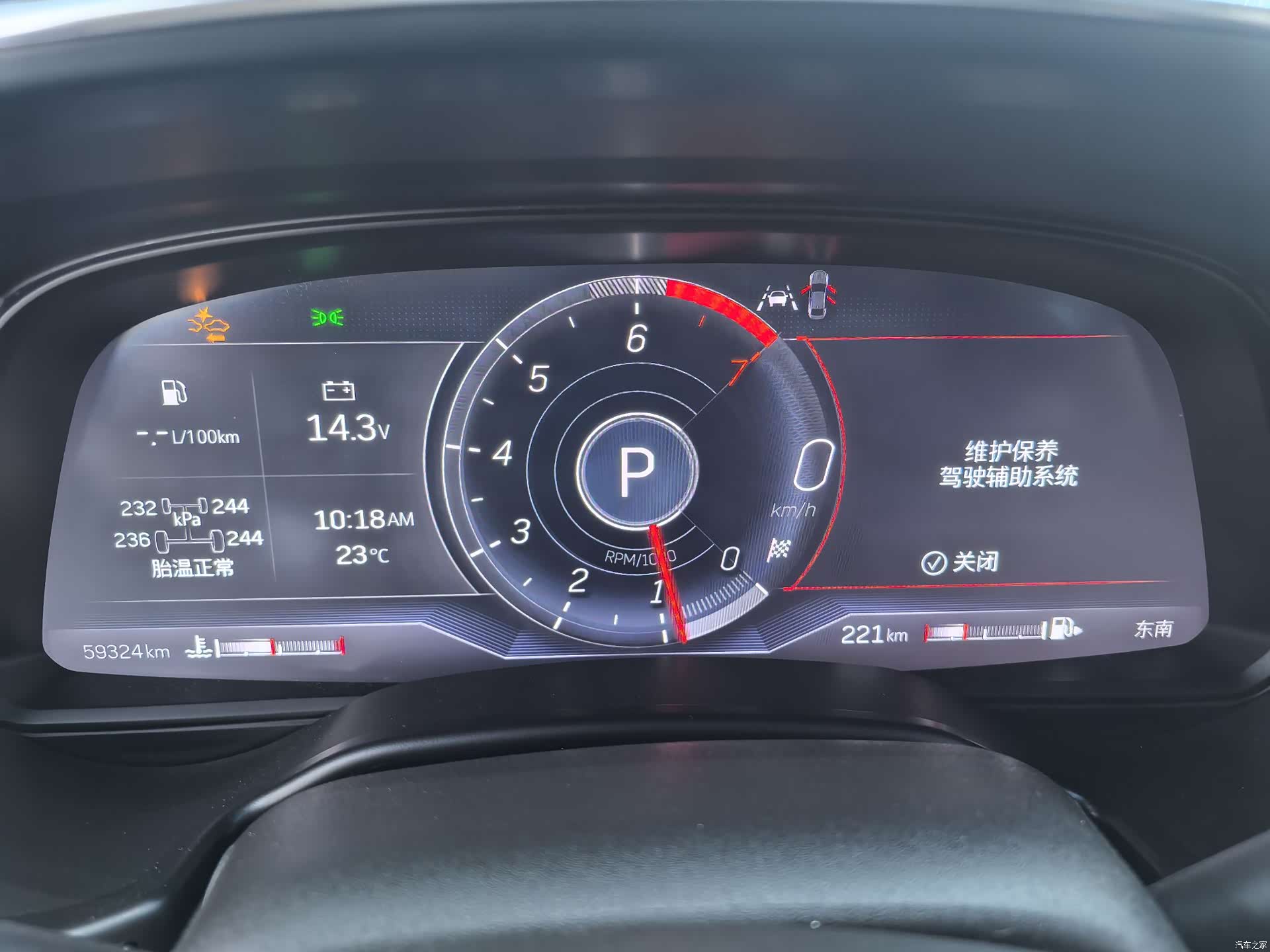 Cadillac CT5, 2021 7