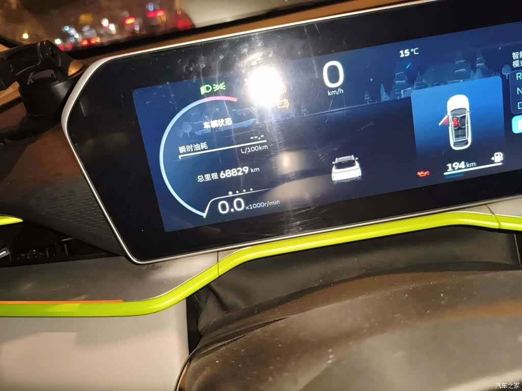 Geely Coolray, 2023 все фото