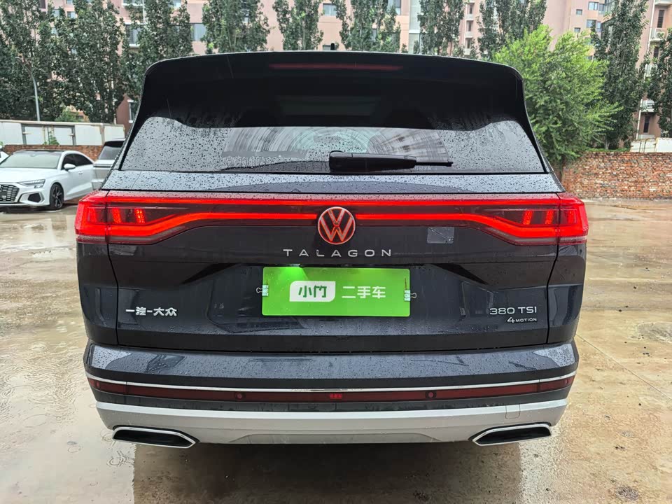 Volkswagen Lanjing Volkswagen Lanjing