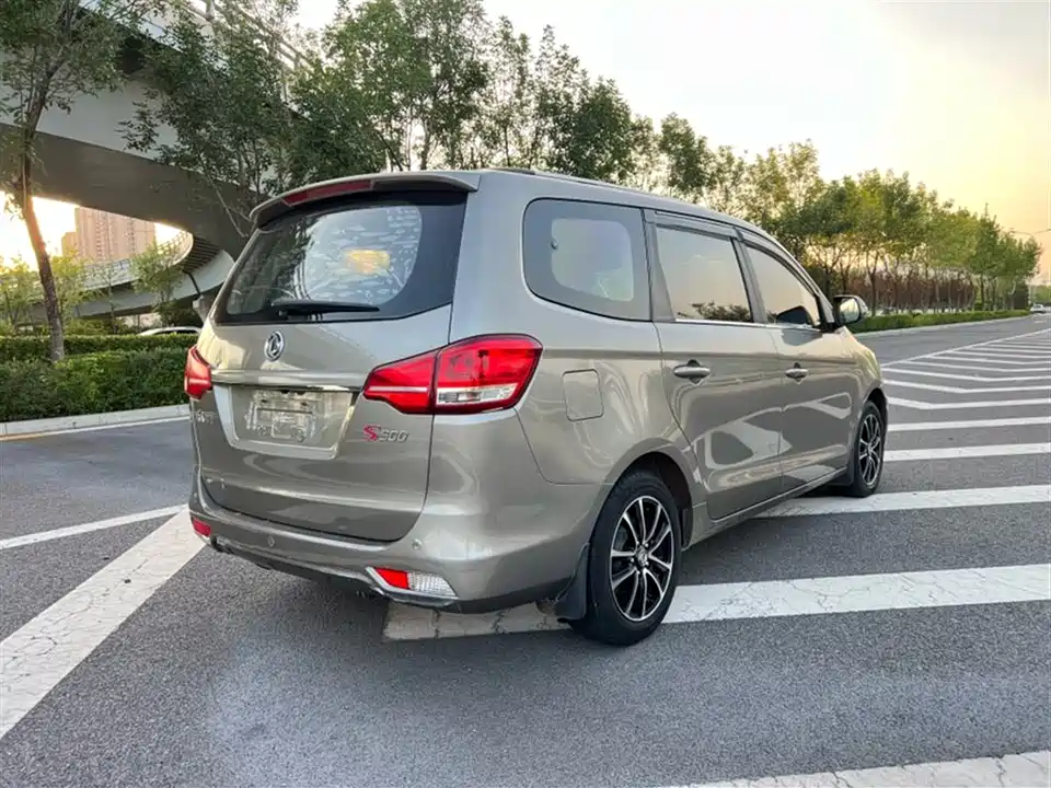 Forthing Popular S500