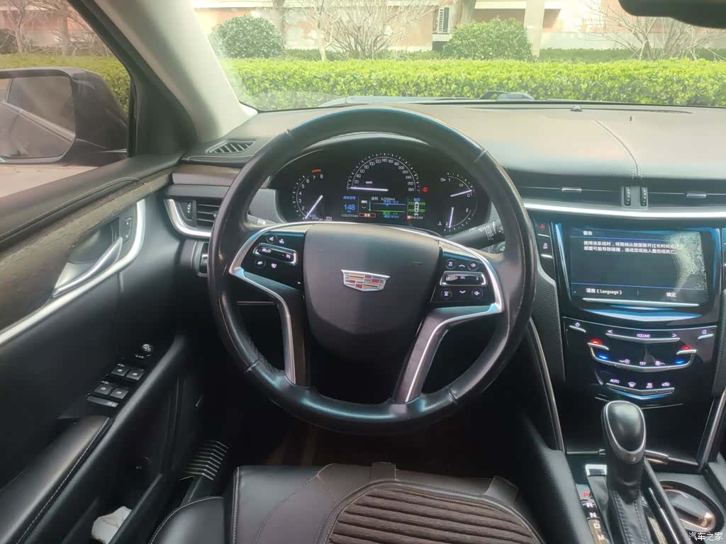 Cadillac XTS, 2018 3