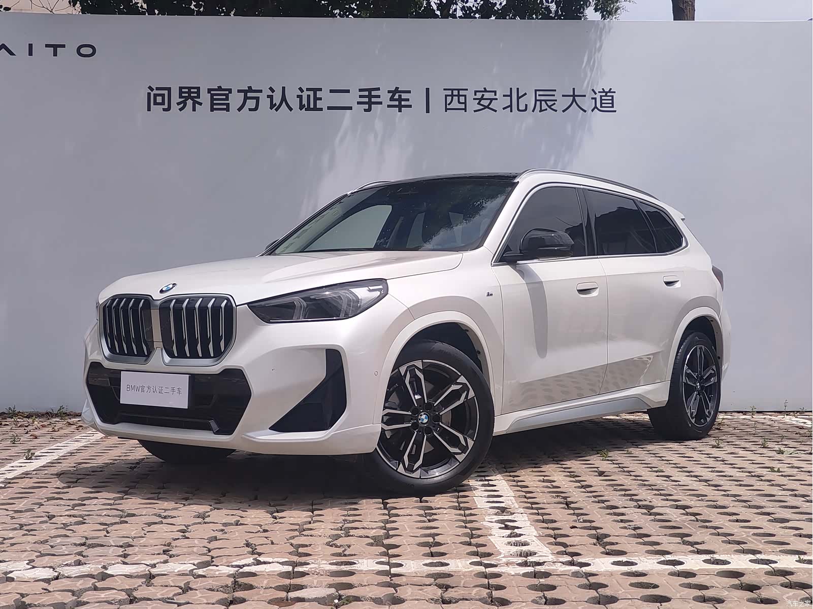 BMW X1, 2024 1