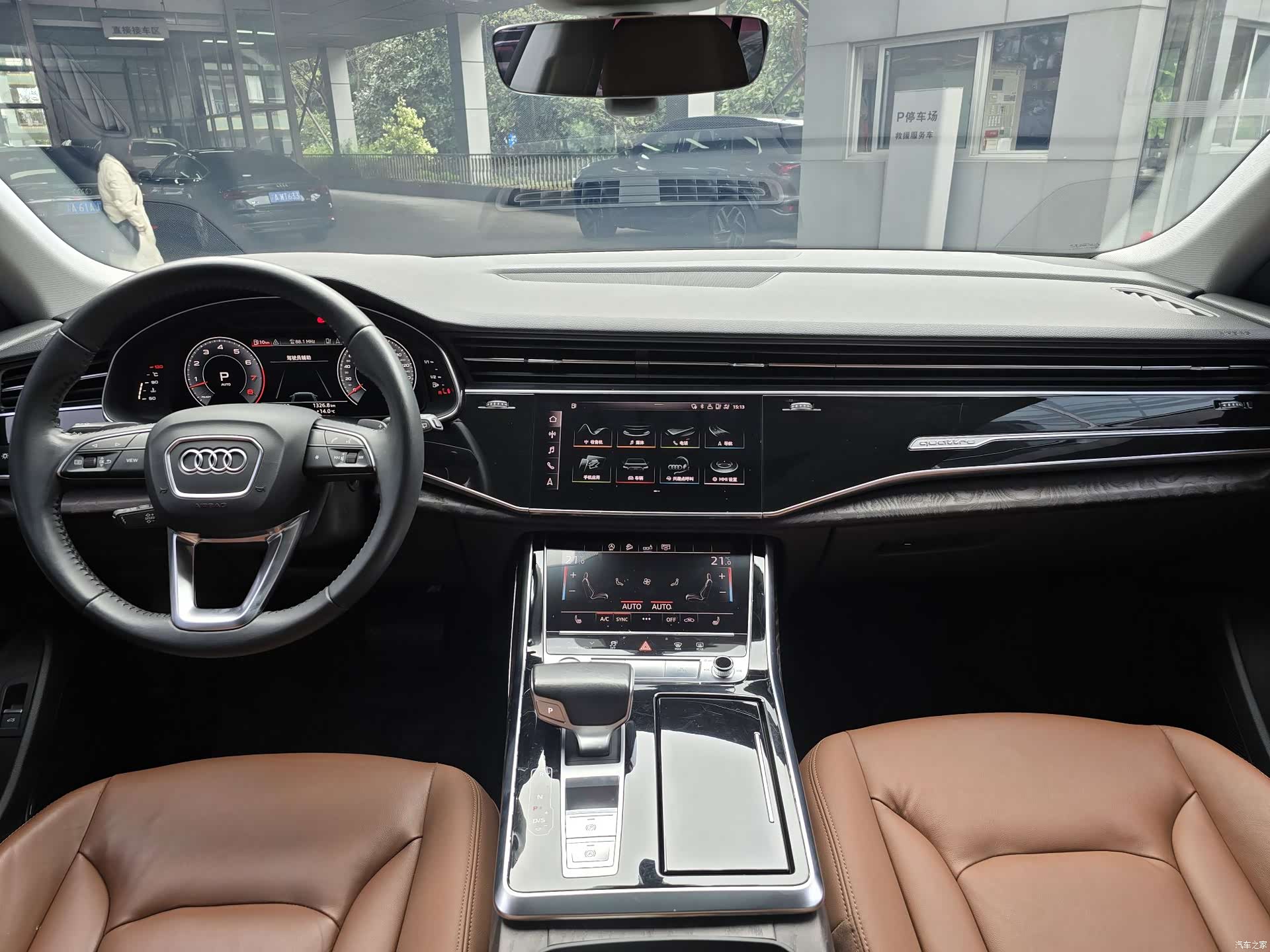 Audi Q8, 2020 17