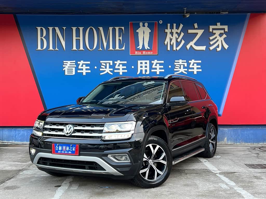 Volkswagen Teramont 2020 330TSI Luxury VI