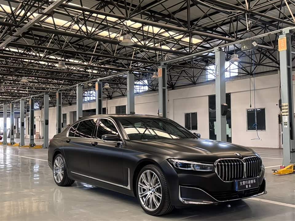 BMW 7 series BMW 7 series