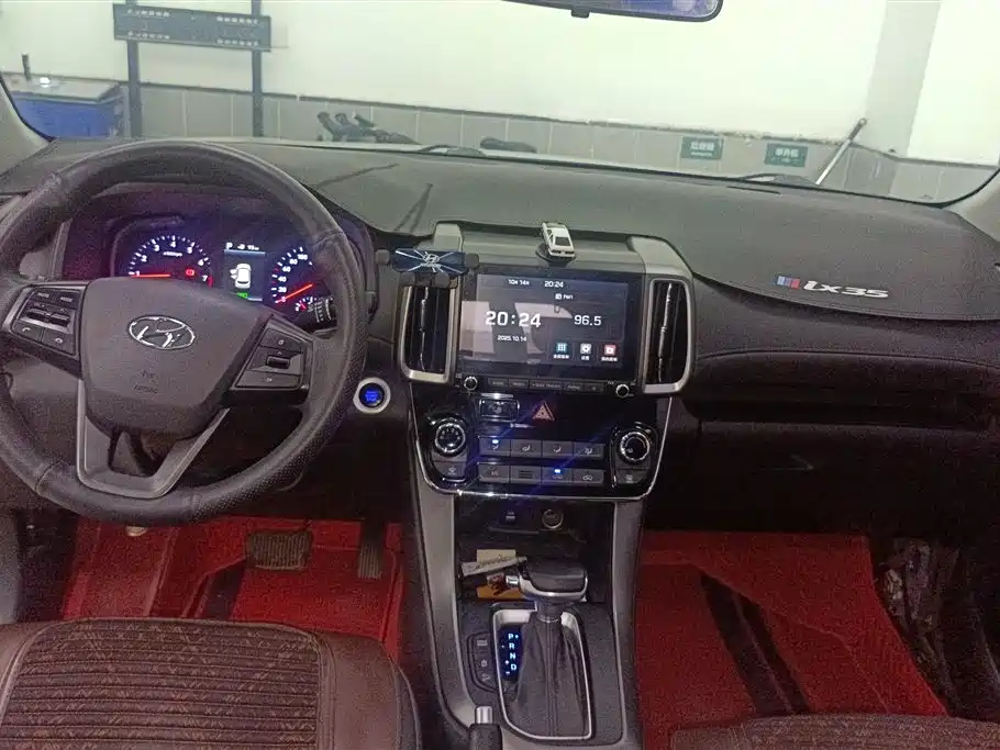 Hyundai Beijing ix35