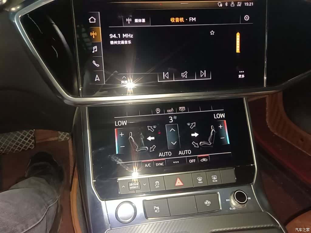 Audi A6L, 2020 13