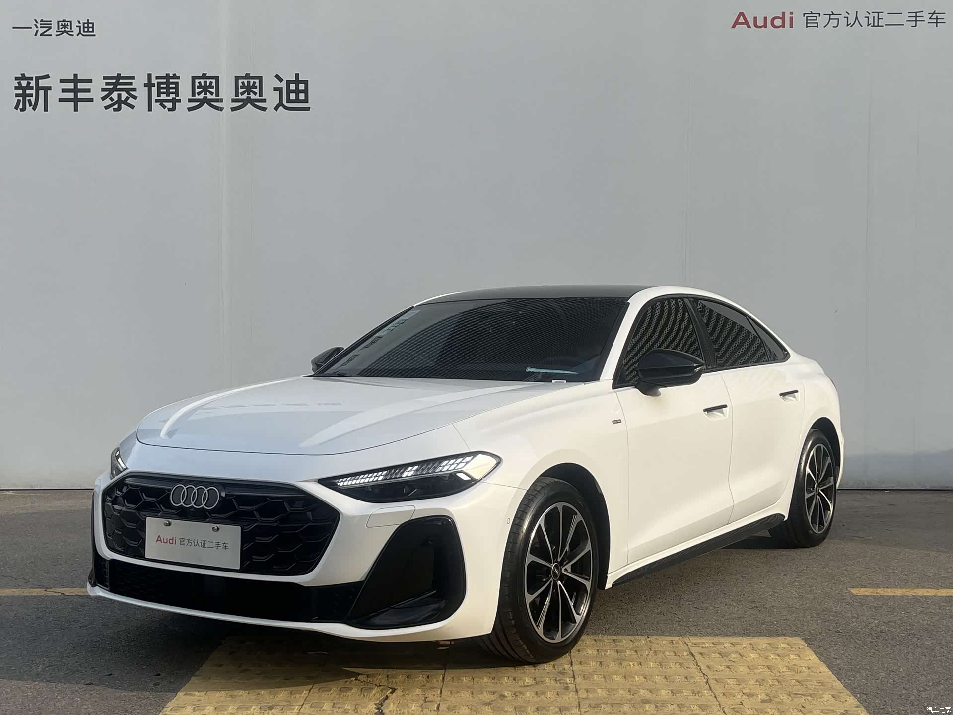 Audi A5, 2026 1