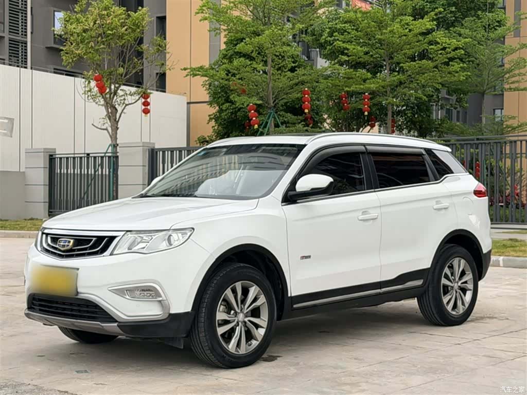 Geely Boyue, 2017 2