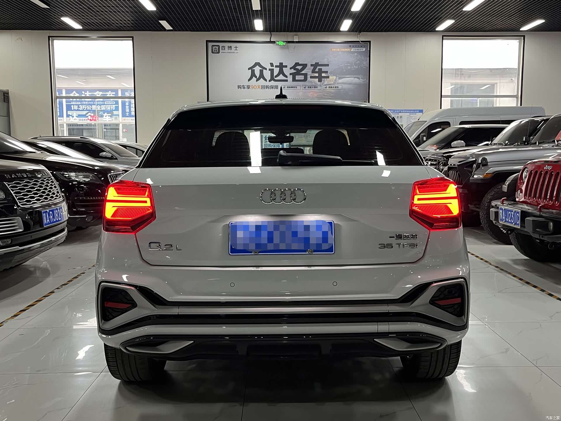 Audi Q2L, 2024 4