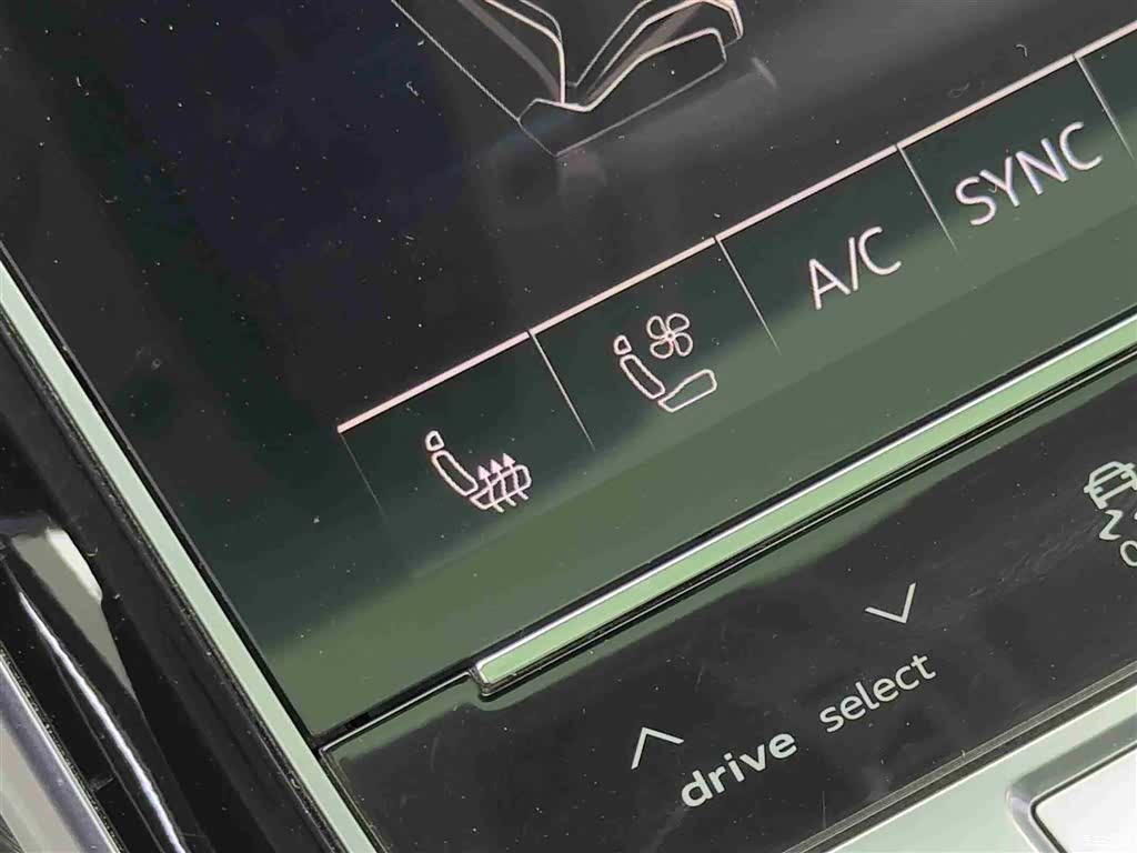 Audi A8L, 2024 19