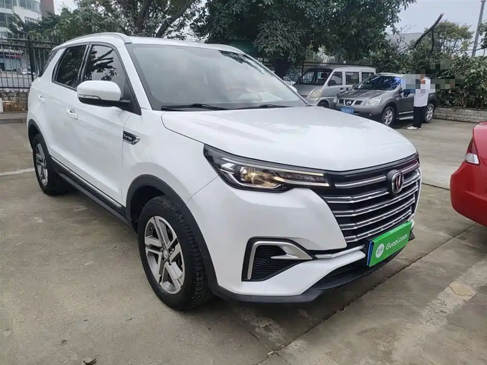 Changan CS55PLUS