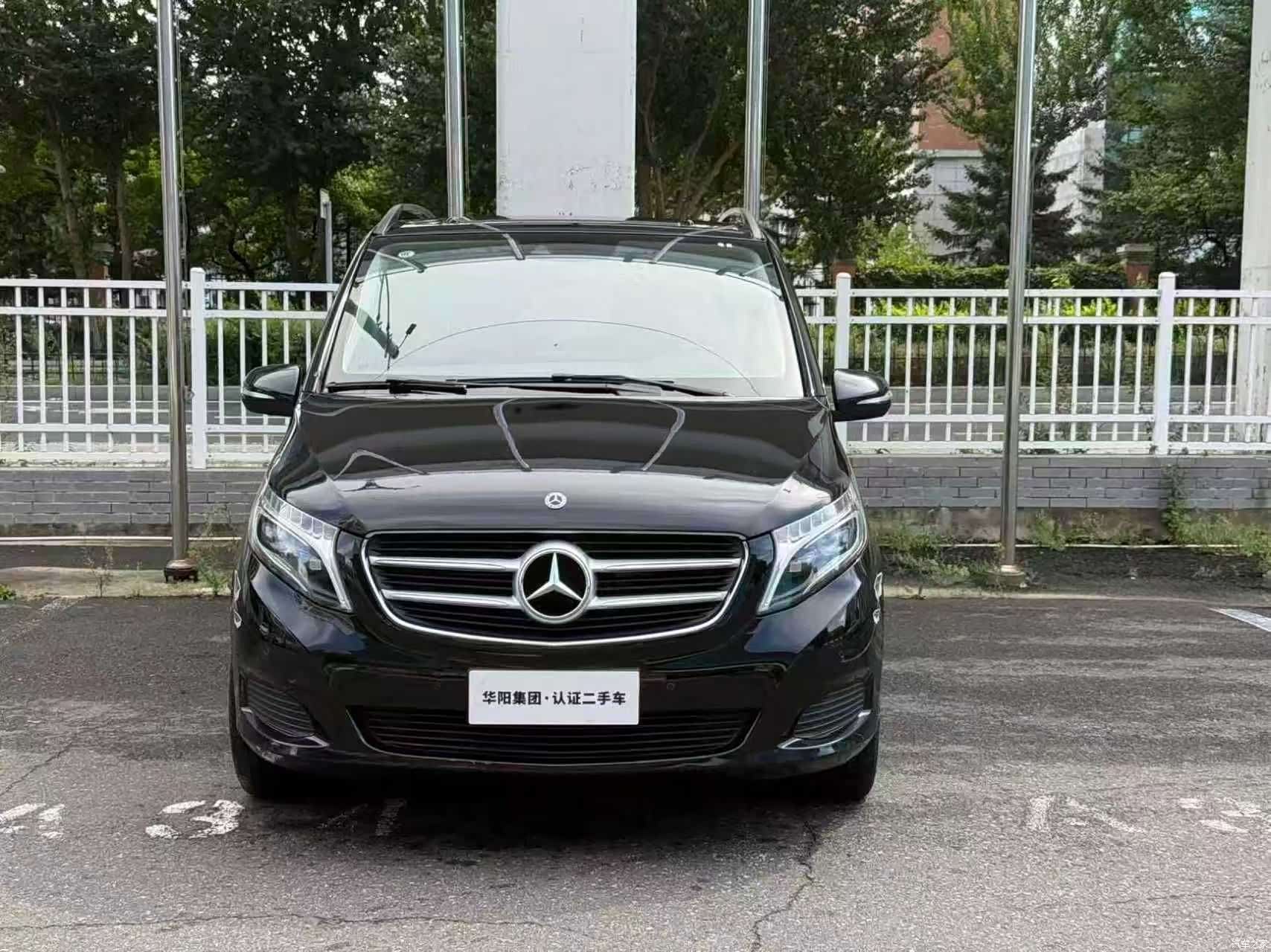 Mercedes-Benz V-Class, 2019 2