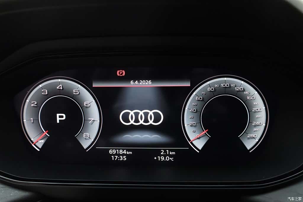 Audi Q6, 2024 16