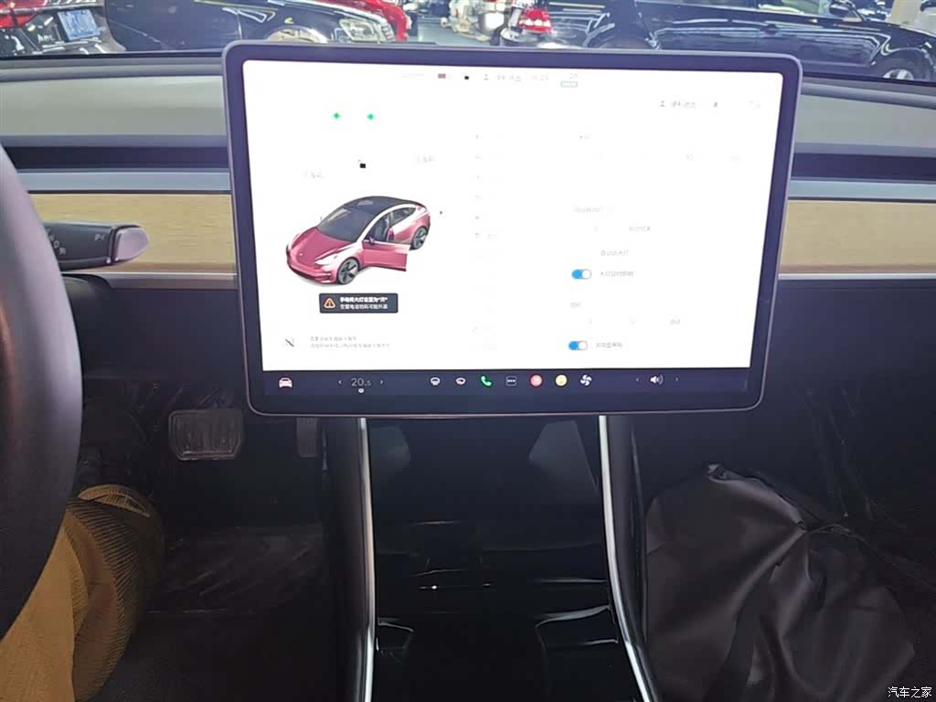 Tesla Model 3, 2020 13