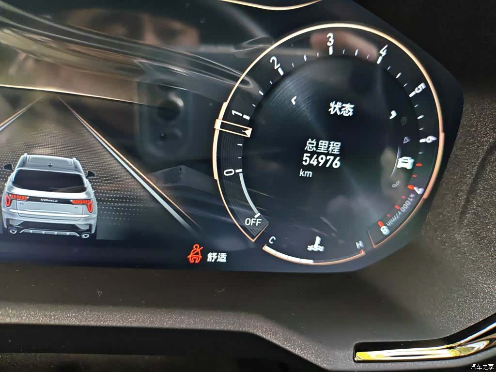 Lynk & Co 01, 2021 все фото