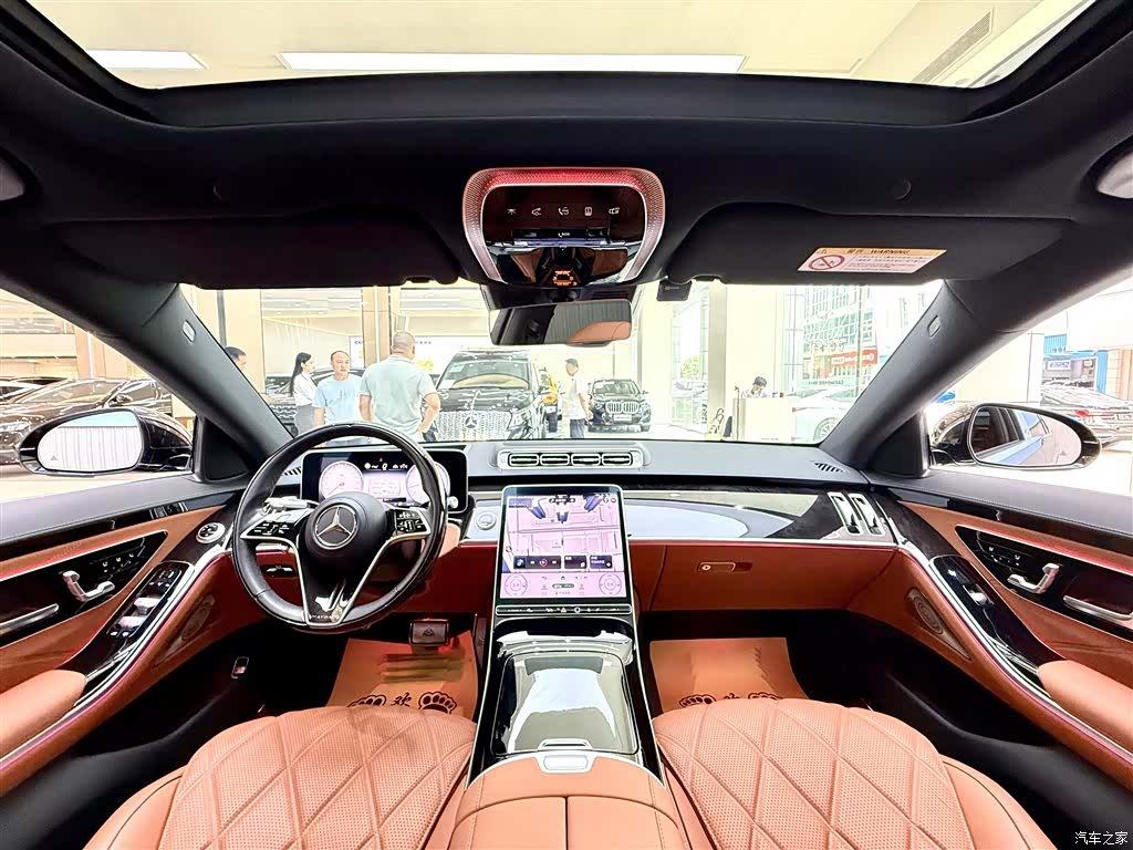Maybach S-Class, 2024 27