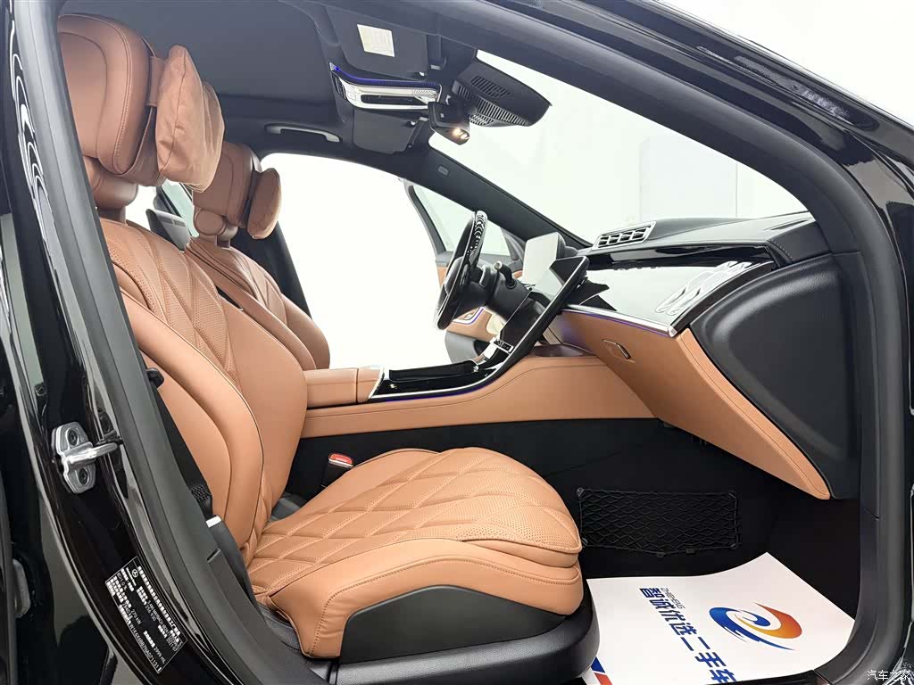 Maybach S-Class, 2022 8