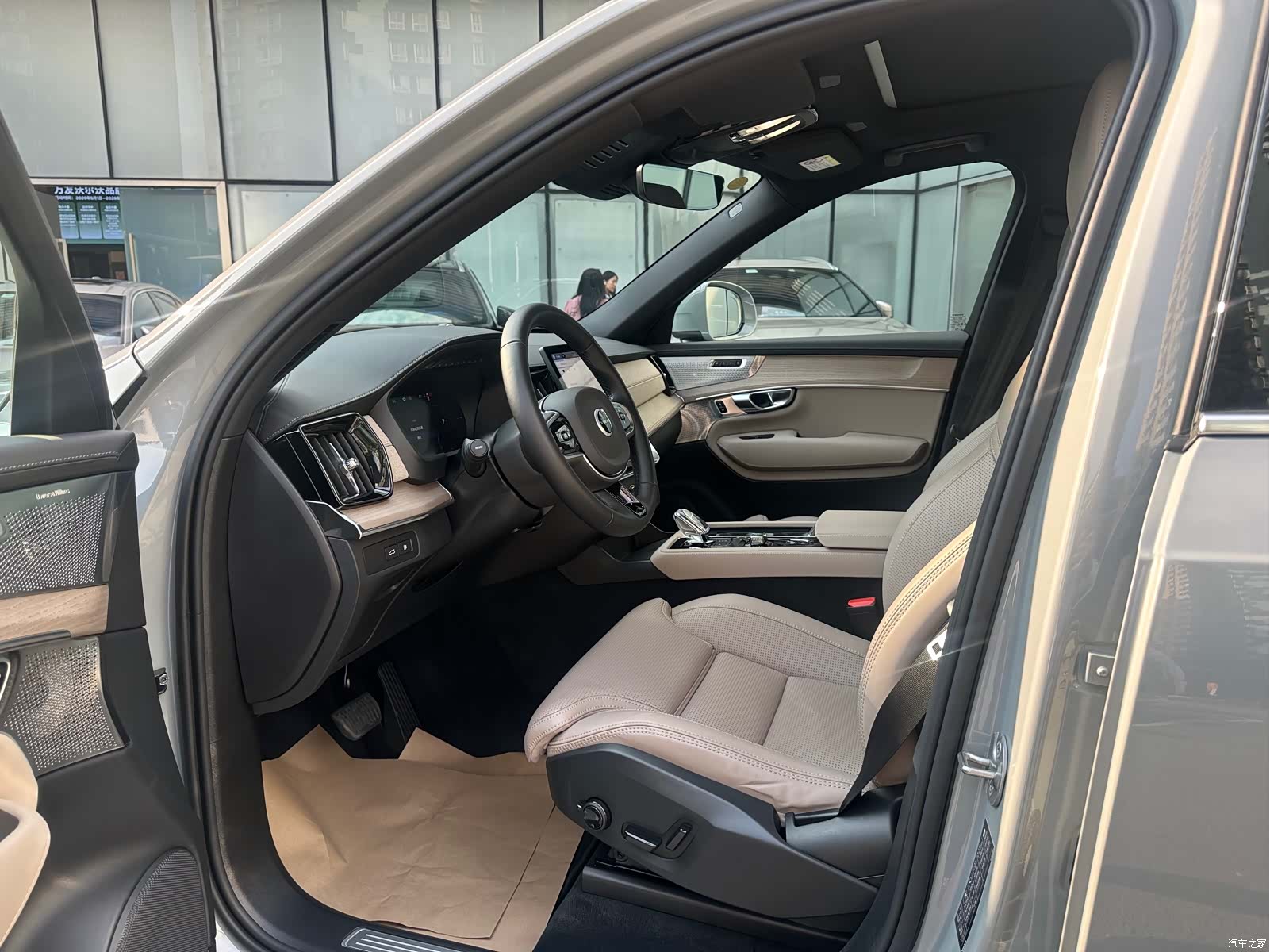 Volvo XC90, 2025 8