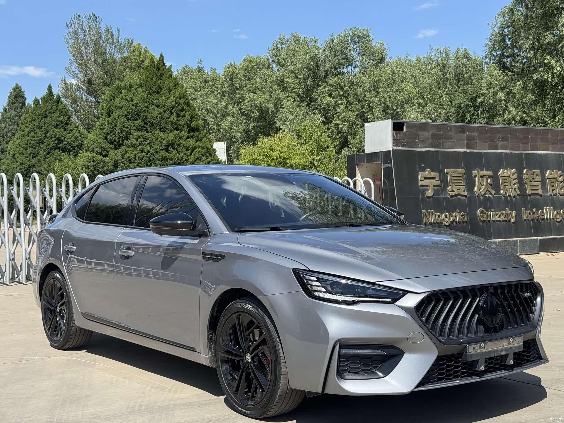MG MG6, 2021 3