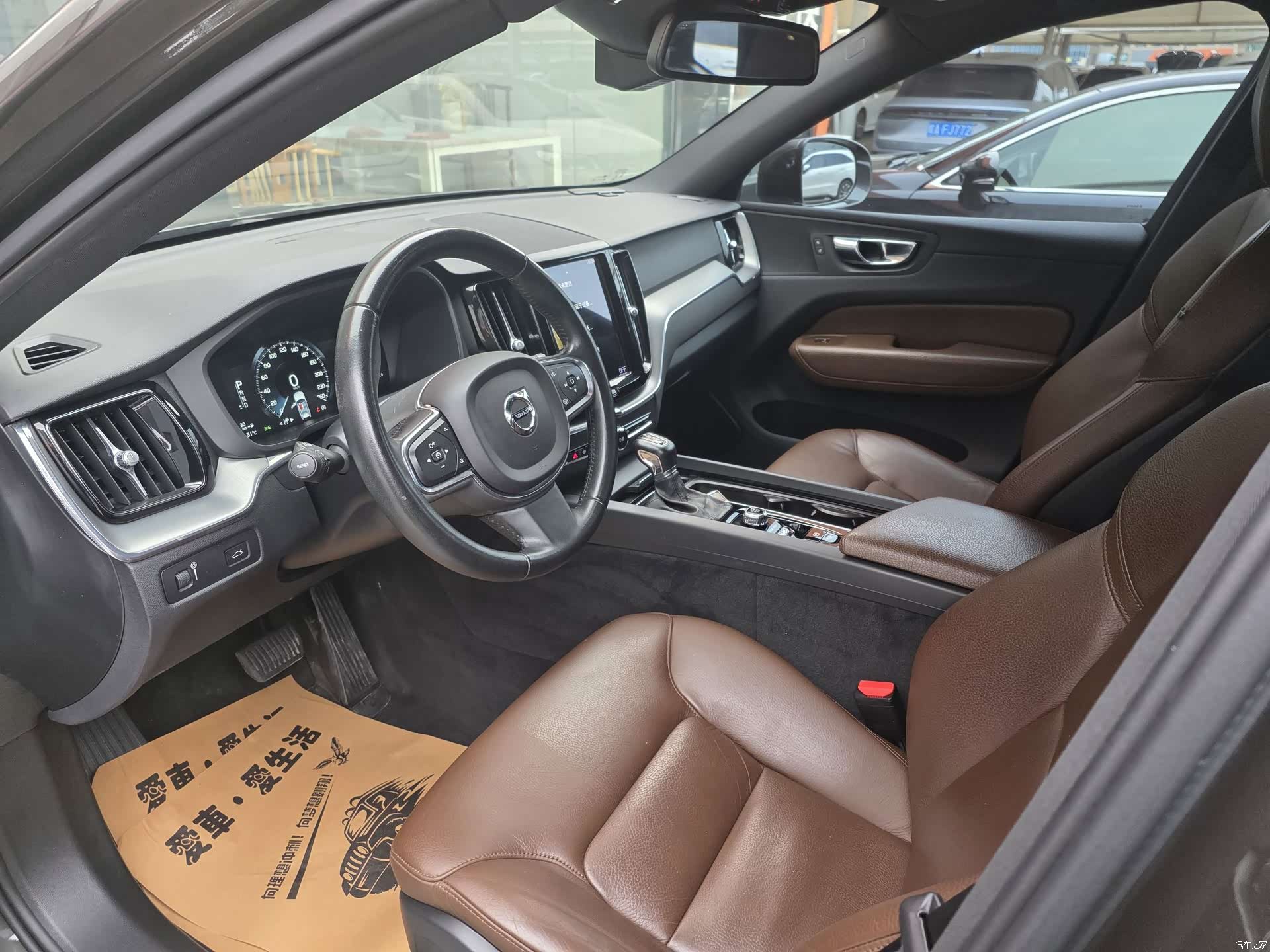 Volvo XC60, 2021 9