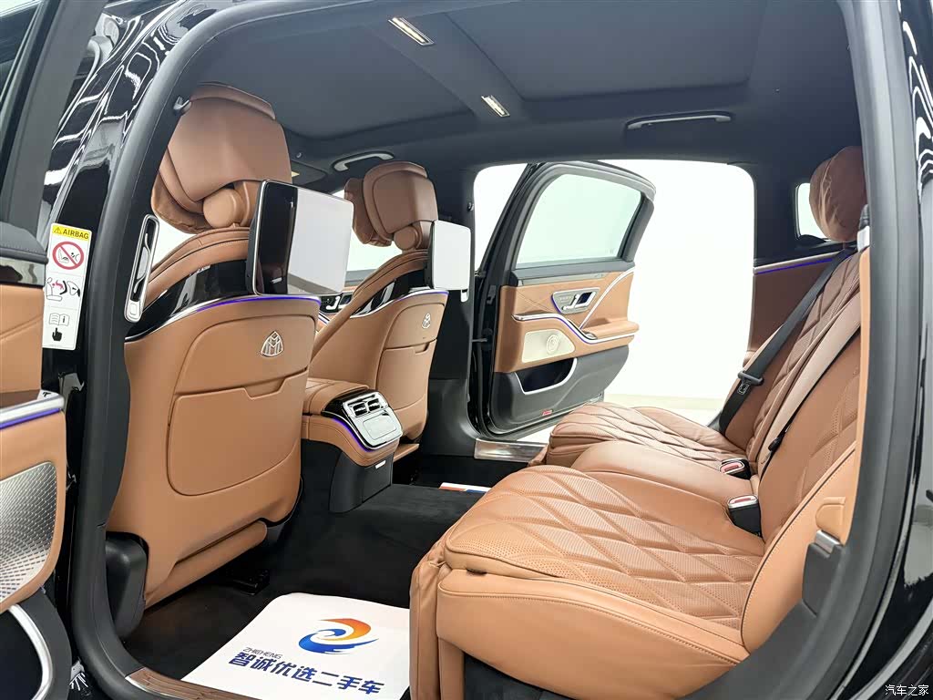Maybach S-Class, 2022 все фото
