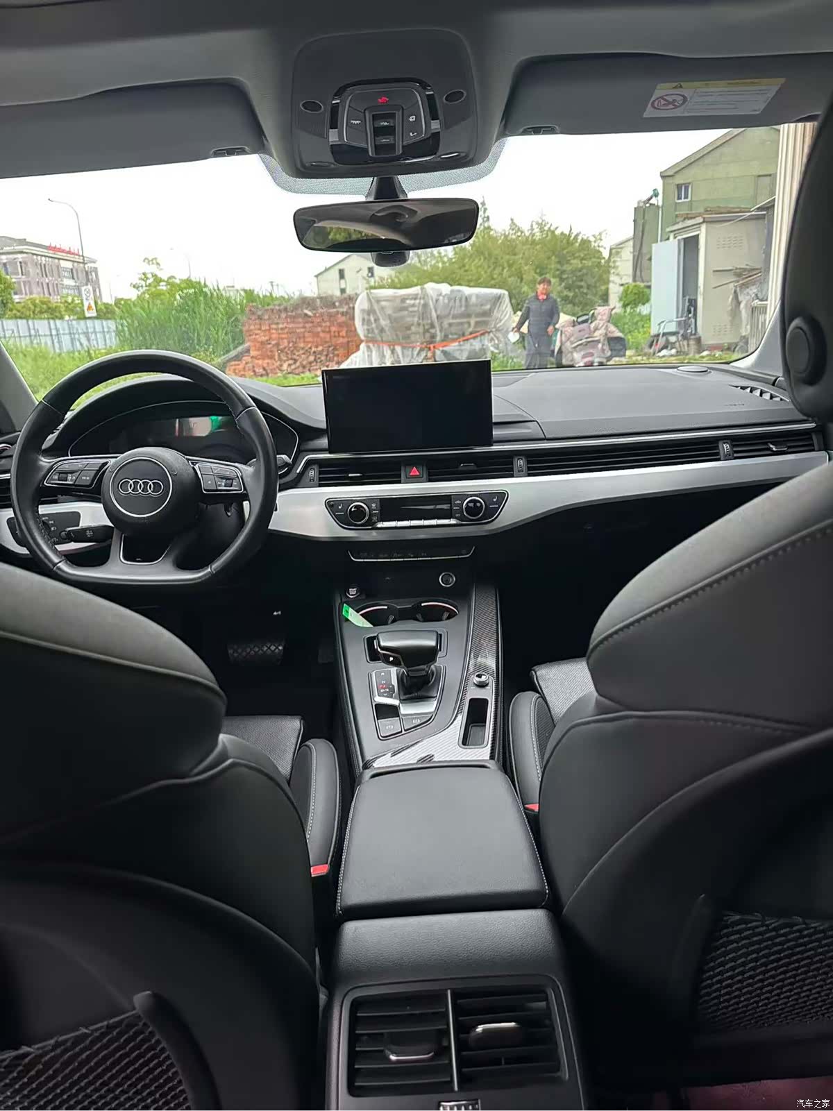 Audi A4L, 2022 10