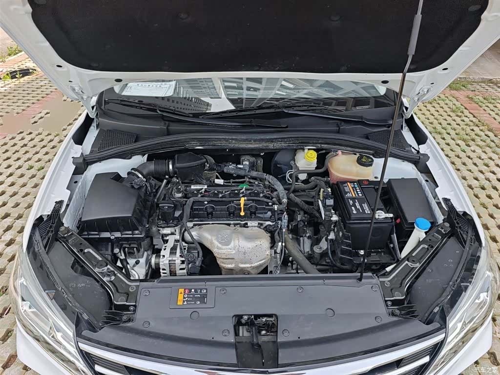 Roewe i5, 2021 20