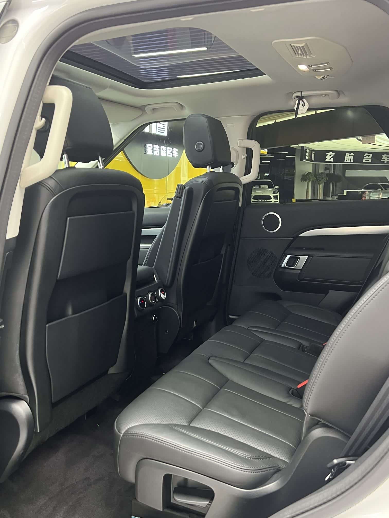 Land Rover Discovery, 2020 22