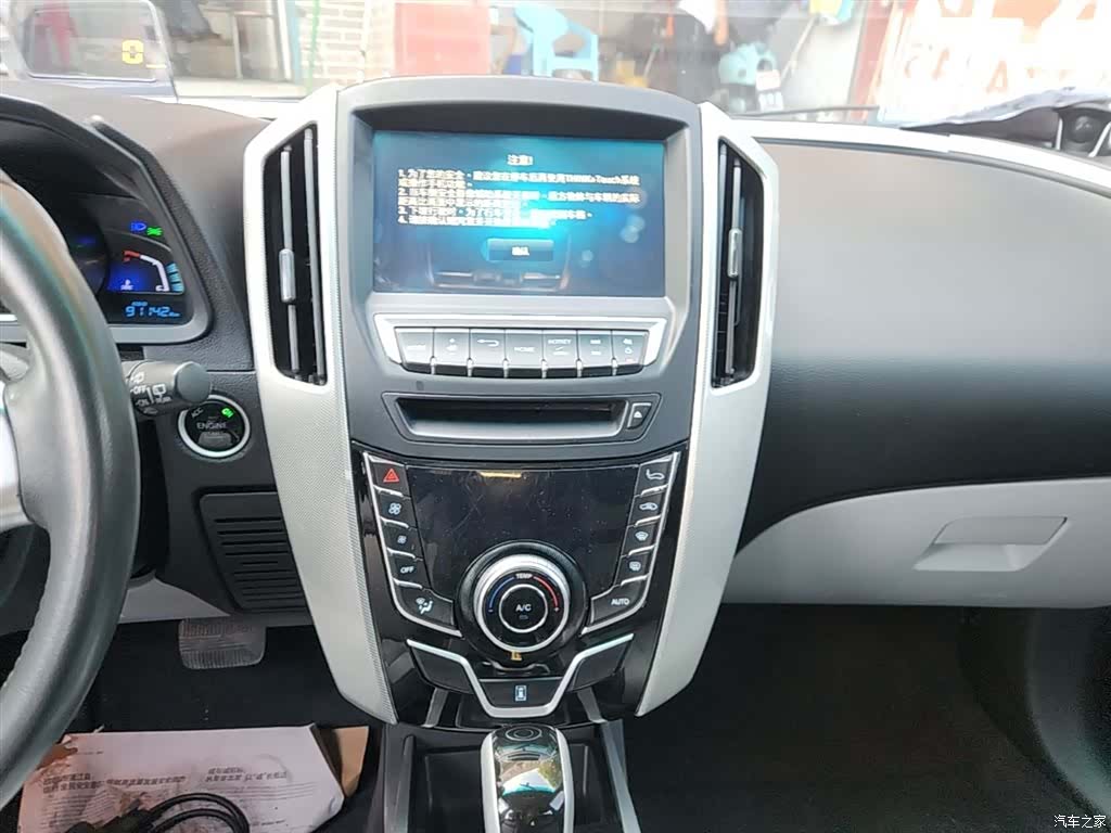 DongFeng 6, 2015 13