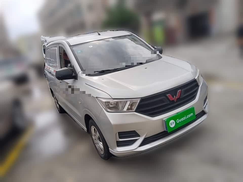 Wuling Wuling Hongguang