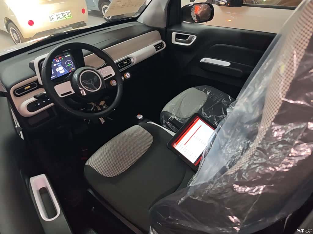 Wuling MINIEV, 2026 15