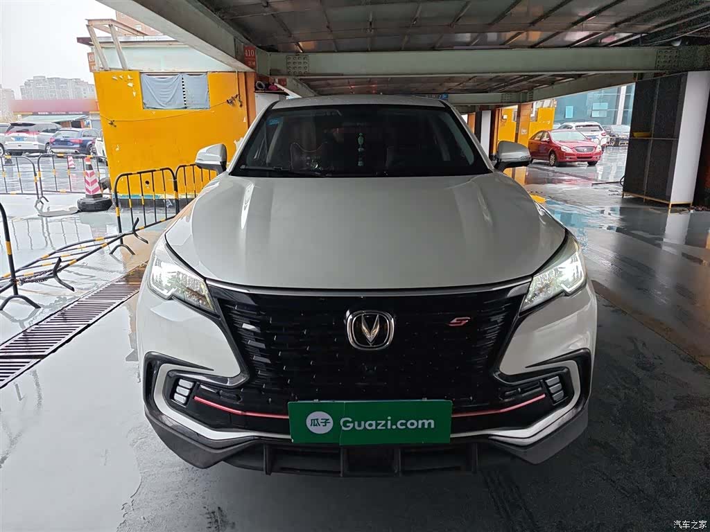 Changan CS85, 2021 3