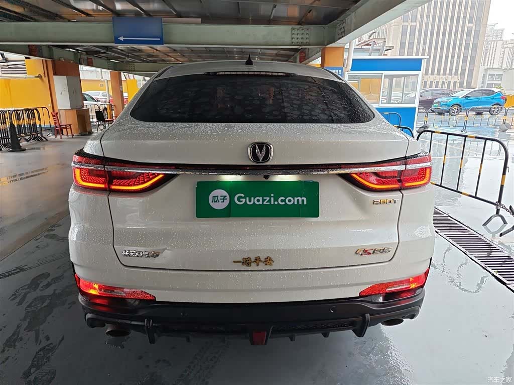 Changan CS85, 2021 4
