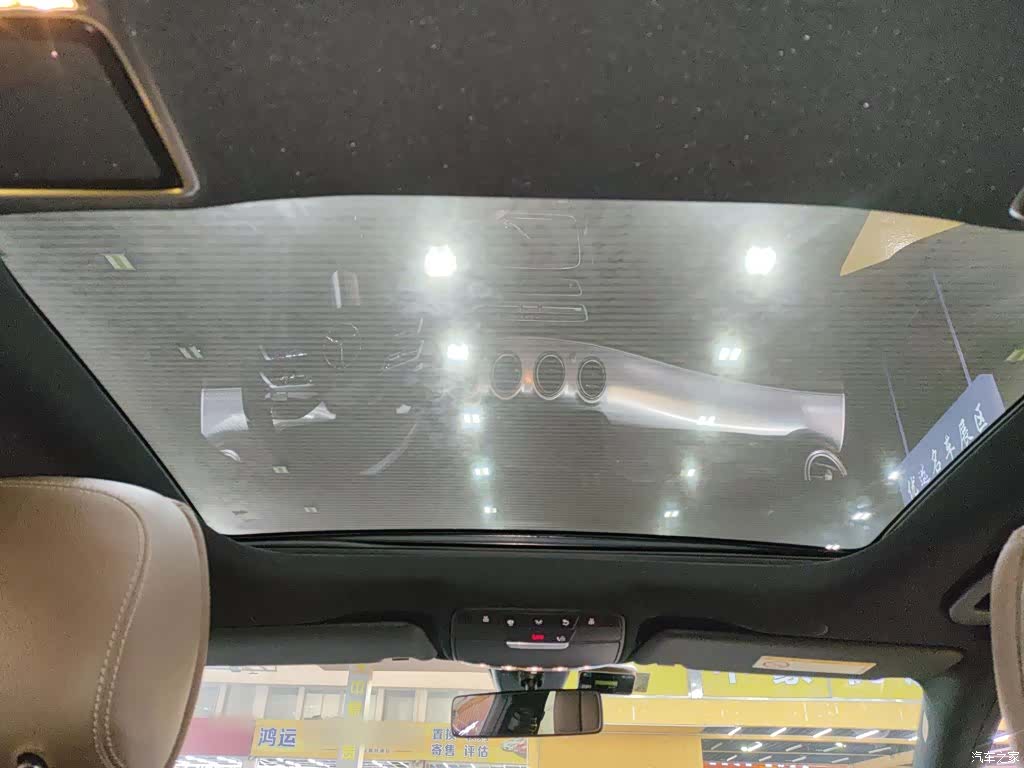 Mercedes-Benz E-Class, 2022 8