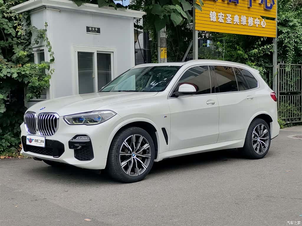 BMW X5, 2020 1