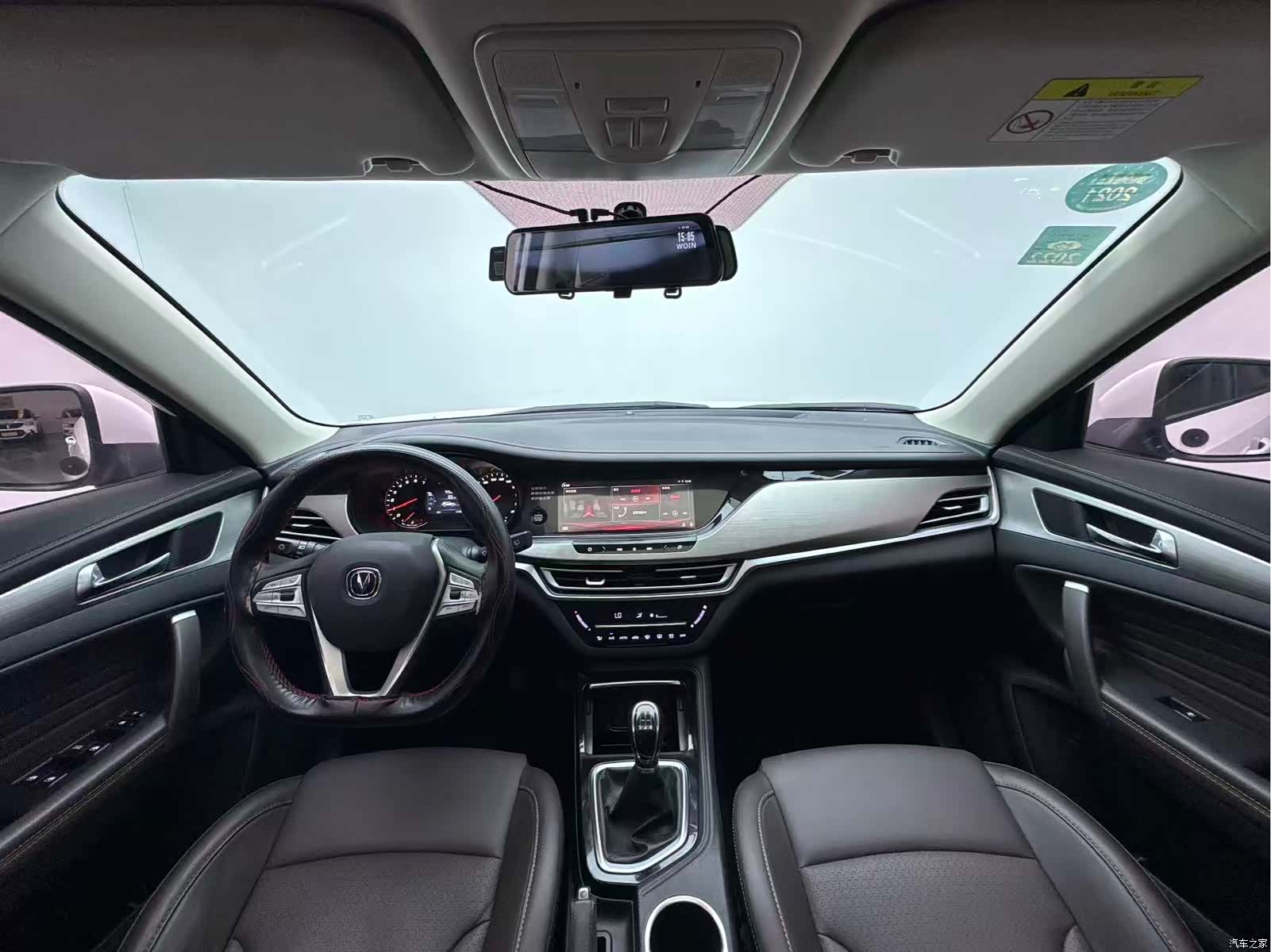 Changan CS35, 2020 4