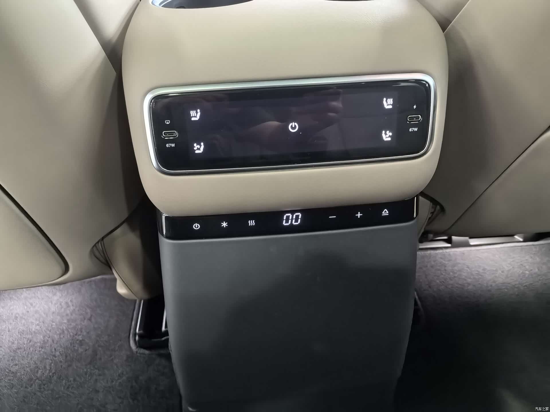 Li Auto L9, 2025 16