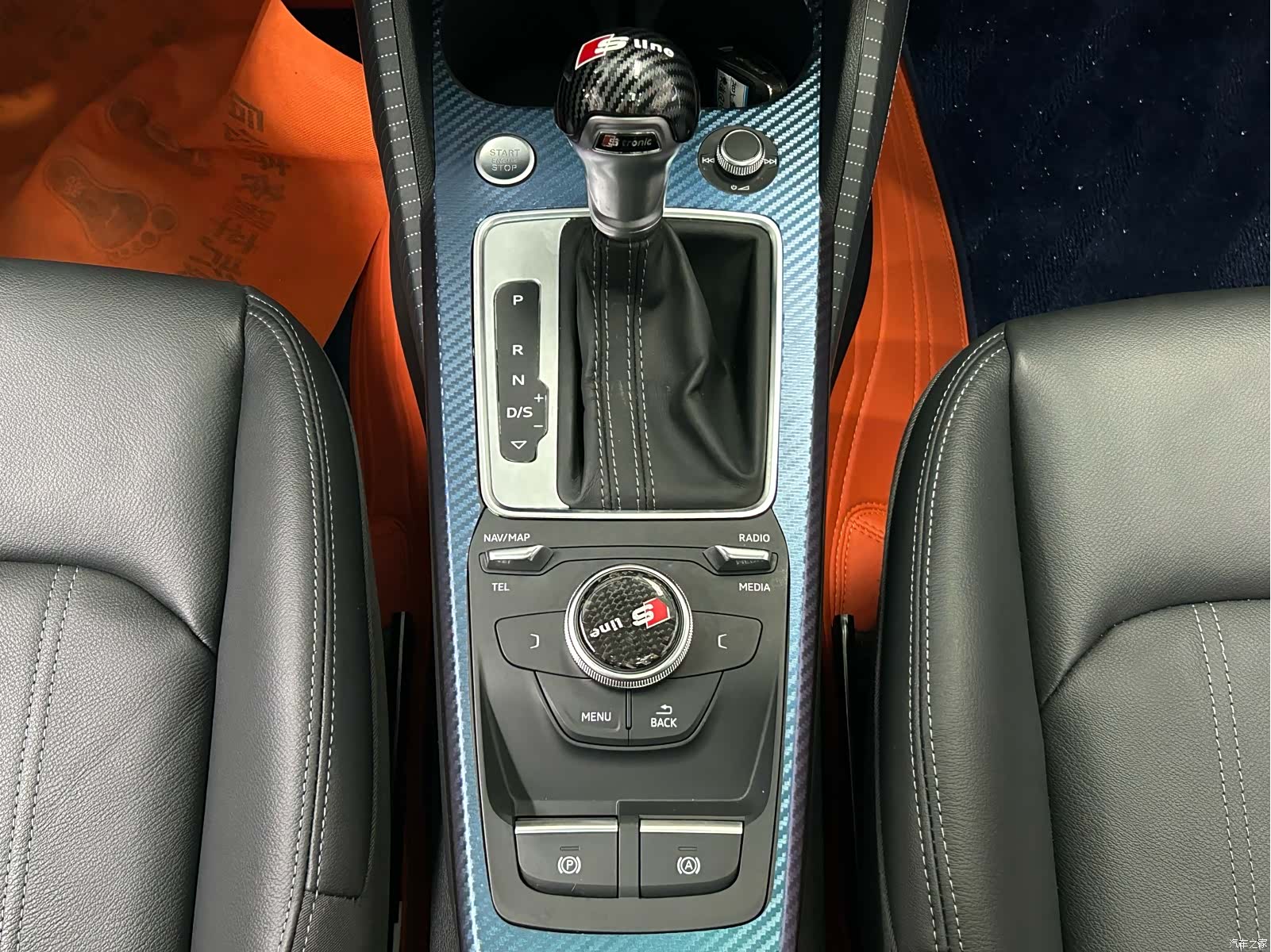 Audi Q2L, 2025 13