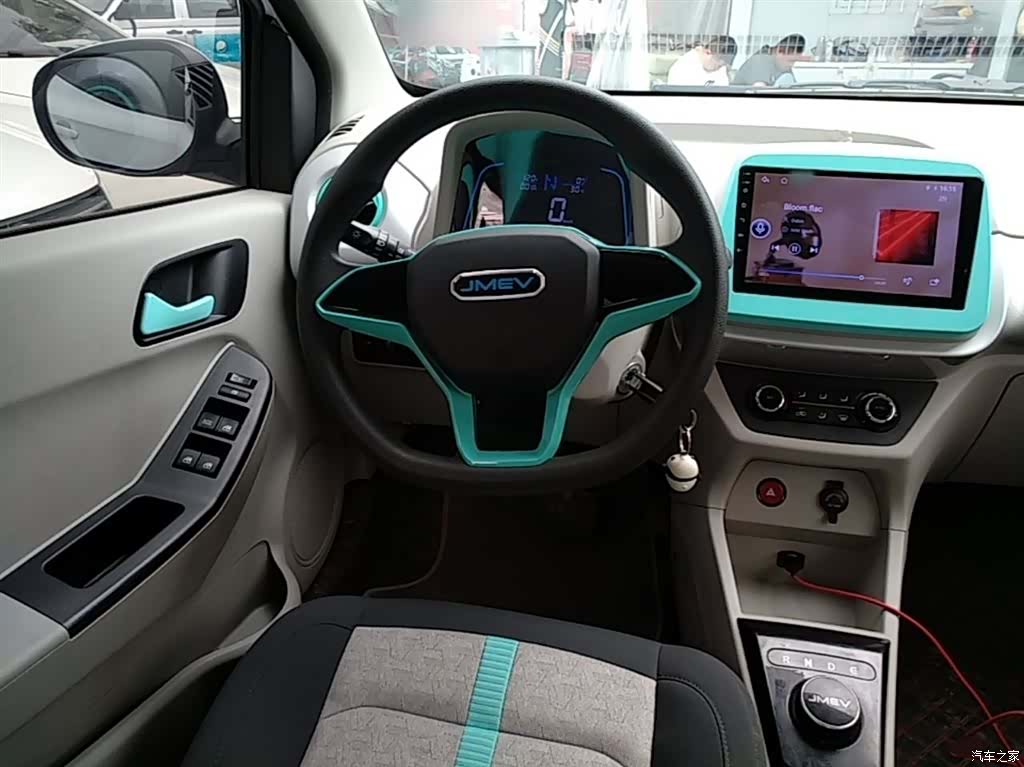 JMC EV2, 2024 11