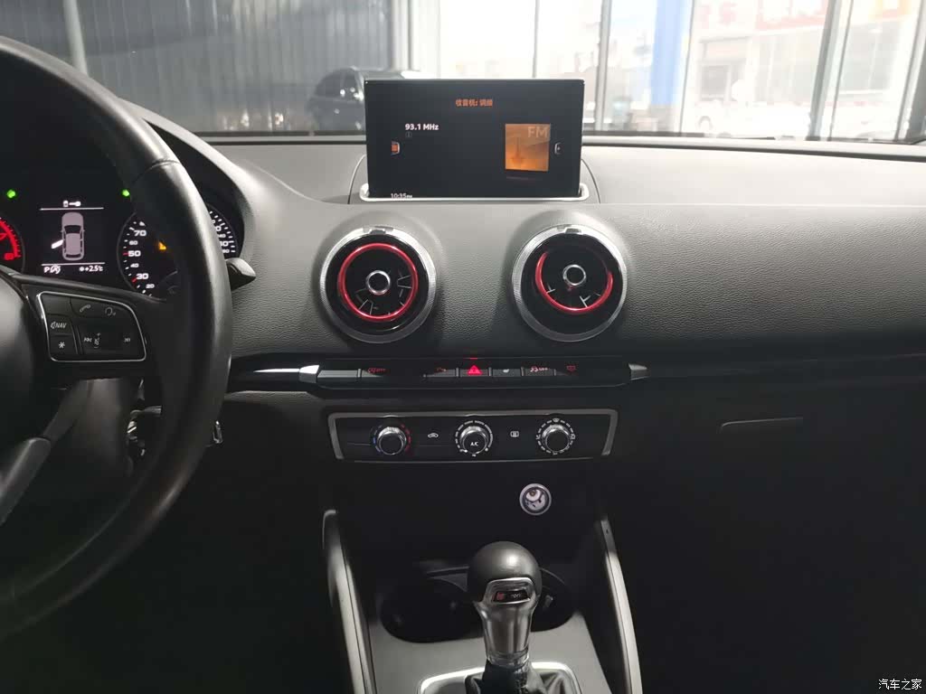 Audi A3, 2018 9