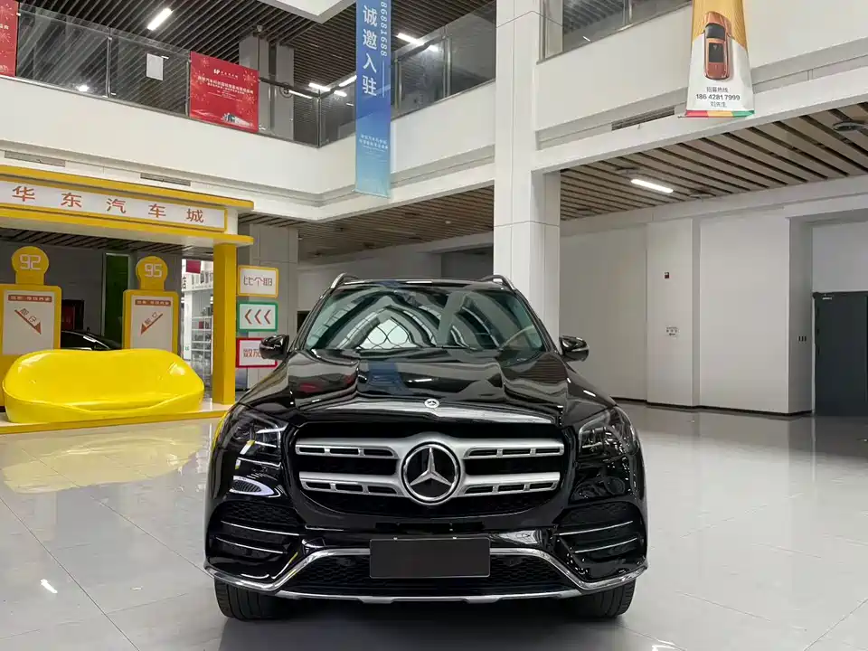 Mercedes-Benz GLS
