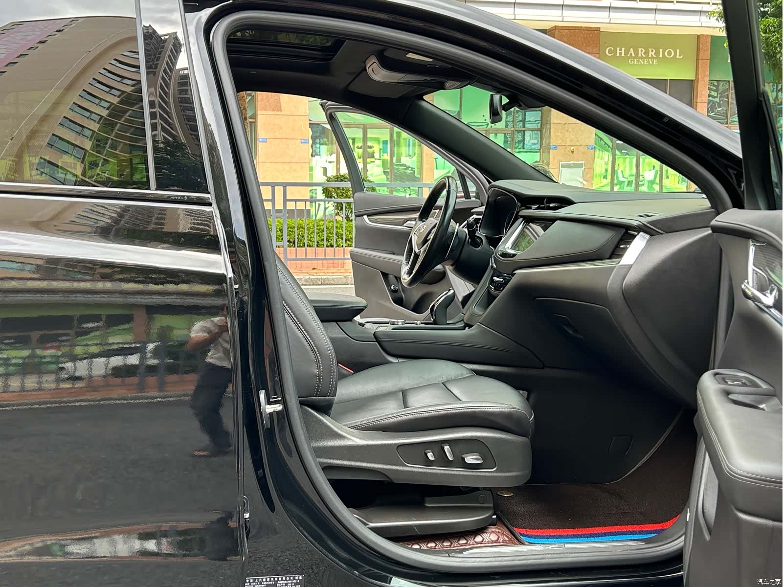 Cadillac XT5, 2023 9